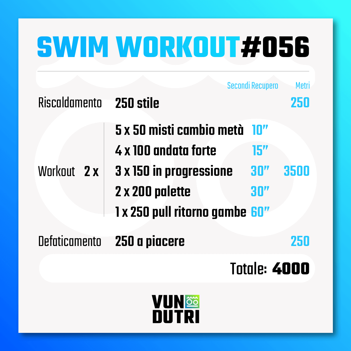 Swim workout 056